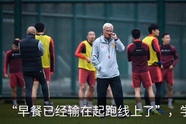“早餐已经输在起跑线上了”，学生碳水伙食，家长：不到10g蛋白