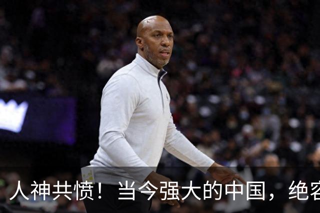 人神共愤！当今强大的中国，绝容不下民族败类！