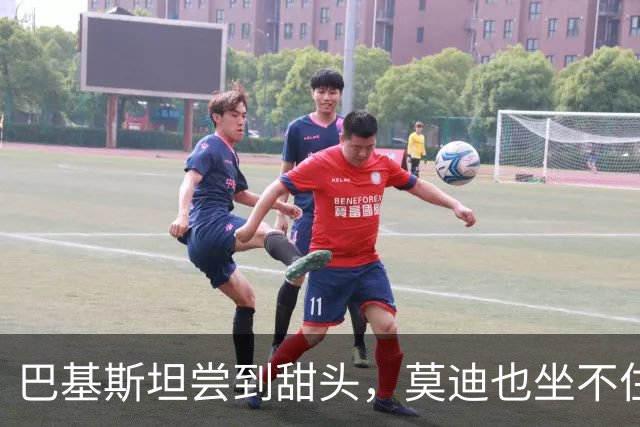 巴基斯坦尝到甜头，莫迪也坐不住了