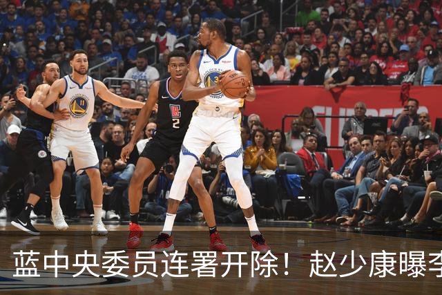 蓝中央委员连署开除！赵少康曝李乾龙亲致电：已把他骂了一顿